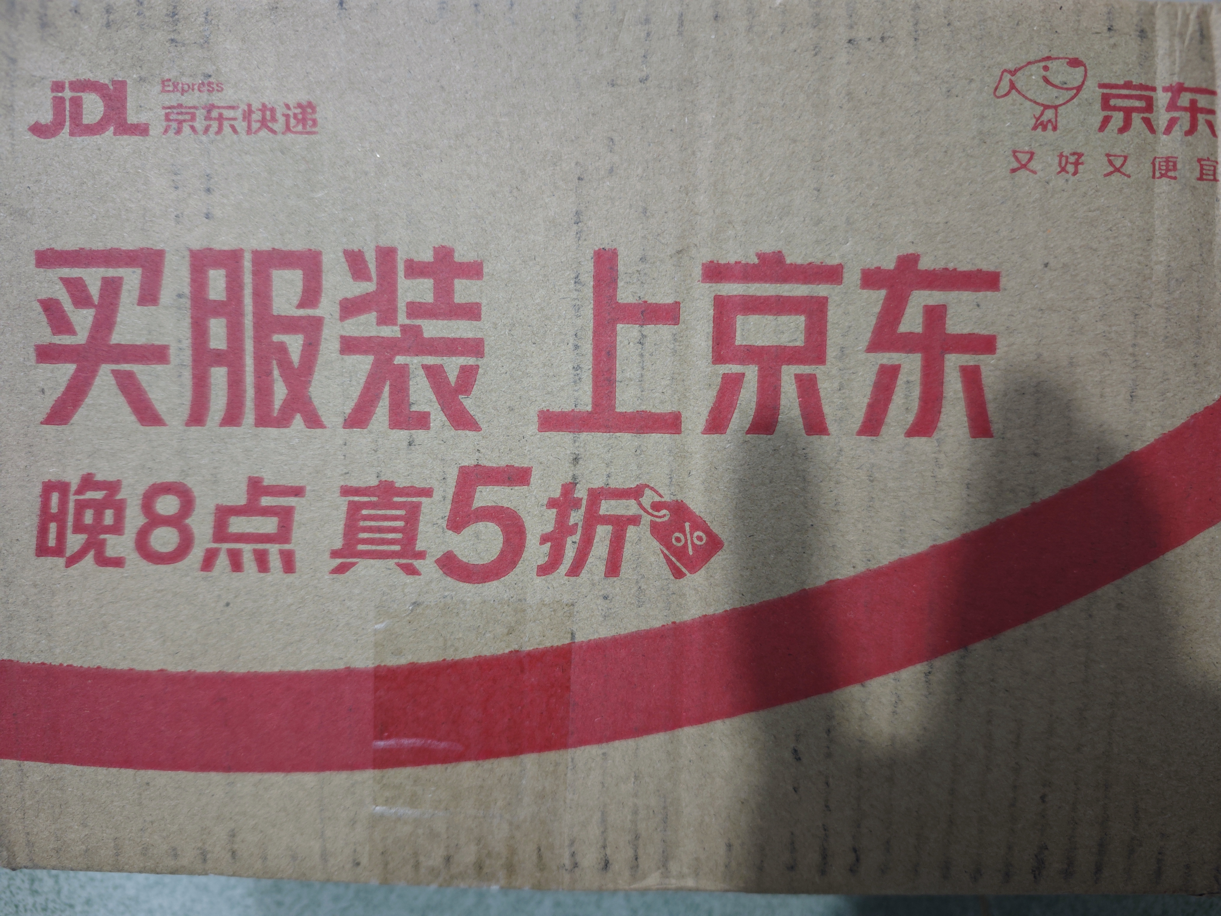 361°【逸动】儿童运动鞋男童跑步鞋夏季大网孔透气女童旋钮扣跑鞋 【四季密网】蓝/361白/水瓶蓝 34 实拍图