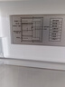 海尔（Haier）小冰箱93升家用小型迷你冰箱一级能效单门冰箱节能冷藏带微冷冻室电冰箱宿舍出租房 海尔单门三档调温冰箱93L 实拍图