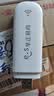 华正易尚随身wifi6支持5G/4G设备三网通用可移动无线上网卡路由器车载便携免插卡随行全国通用流量2026款 实拍图
