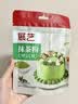 展艺抹茶粉100g绿茶粉饮品咖啡冲饮调色烘焙雪花酥牛轧糖蛋糕月饼专用 实拍图