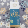 浪莎袜子夏季男纯棉薄款防臭10A抗菌网眼男袜商务休闲男士中筒棉袜 实拍图