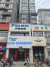 大金（DAIKIN）中央空调一拖四一拖五一拖二一拖三 P+/N+系列中央空气系统家用多联机变频一级能效 P+/N+系列 6匹 三室两厅 舒适标准型 实拍图