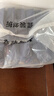 全棉时代【卢昱晓推荐】奈丝公主安心裤安睡裤裤型卫生巾M-L码12条 实拍图