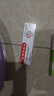 [老医师]红霉素软膏 1%*10g 1盒装 脓疱疮等化脓性皮肤病、程度较轻的烧伤、溃疡面的感染和寻常痤疮 实拍图