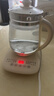 九阳（Joyoung）养生壶迷你玻璃花茶壶煮茶器 12大功能11档温度 0胶水恒温电热烧水壶1.5L 1566BQ 晒单实拍图
