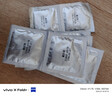 名流避孕套安全套套003玻尿酸润滑52mm光面超薄型隐形18只byt男女用 实拍图