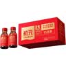 初元江中复合肽营养液II型日常营养滋补充送礼长辈康复品100ml*15瓶 实拍图