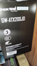长城（Great Wall）额定200W GW-ATX200JD电源(12CM风扇/宽幅/真PFC模块/智能温控/3C认证/3年保) 实拍图