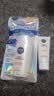 妮维雅（NIVEA）防水防汗防晒霜控油净爽防晒液50g SPF50+七夕礼物送女友 实拍图