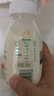 伊利金典3.8g乳蛋白鲜活纯牛奶250ml*8 30天常温短保 礼盒装 实拍图