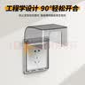 国际电工86型自粘贴加高加大插座防水罩防溅盒智能马桶插座防水盒保护盖套 86型加高防水盒【黑透明】 实拍图