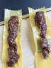 科尔沁 凹凸有型风干牛肉干原味200g 小块肉干肉脯 休闲零食  实拍图