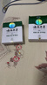 云南本草鸡眼贴鸡眼膏去脚根肉刺药膏无痛脱落扁平疣手足老茧脚底趾疣刺猴 实拍图