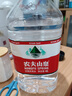 农夫山泉 饮用水 饮用天然水4L*4桶 整箱装 桶装水 实拍图