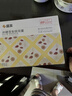 盛耳 冻干FD冰糖雪梨银耳羹90g（6小包）免煮冲泡速食早餐代餐 实拍图
