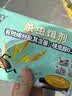 【新升级】杀蟑胶饵厨房室内家用蟑螂药出租房宿舍全窝灭蟑螂JH 【拍一发二】到手2盒 大范围灭蟑 够用一整年 实拍图