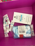 科颜氏（Kiehl's）水感防晒乳30ml 小冰盾油皮隔离控油护肤品七夕礼物 实拍图