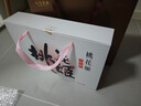 东阿阿胶桃花姬阿胶糕285g礼袋款即食阿胶糕 送妈妈 送长辈女礼物营养品 实拍图