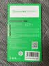 毕亚兹适用红米k70至尊版手机壳 小米Redmi K70至尊版保护套 四角防摔气囊超轻薄透明TPU软壳 JK692透明 实拍图