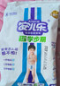 安儿乐（Anerle）运动型弹力裤XL3片婴儿尿不湿  超薄透气拉拉裤 实拍图