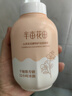 美菱（MeiLing）【京·东风系列】电风扇/落地扇/平面扇家用轻音柔风大风量节能台地两用香薰风扇MPF-DL29456 实拍图