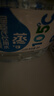 屈臣氏蒸馏水添加矿物质8L*2桶整箱大桶装水非矿泉水饮用水家庭装泡茶 实拍图