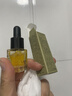 蘭（LAN）【先试后买】兰气泡油2.0Pro精华油清爽抗皱修护控油试用装3ml 实拍图
