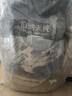 伯纳天纯狗粮中大型犬全价成年犬粮17kg羊肉蔓越莓味囤货装 实拍图