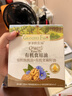 爷爷的农场有机核桃油亚麻籽油辅食油63ml*2赠婴儿宝宝辅食谱 实拍图