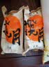知味观月饼 百果馅 苏式酥皮 中秋礼品传统散装 中华老字号杭州特产180g 实拍图