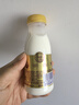 每日鲜语鲜牛奶 A2β-酪蛋白鲜牛奶185ml*6 巴氏杀菌乳 低温鲜奶 实拍图