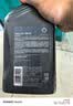 壳牌（Shell）都市光影单次小保养卡 0W-20 SP 6L含机油+机滤+工时 汽车保养 实拍图
