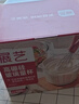 展艺高硼硅玻璃量杯1000ml 加厚带刻度耐高温烘焙打蛋热奶过滤工具 实拍图