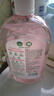 滴露（Dettol）衣物消毒液自然香氛洗衣除菌液 除螨除异味去汗臭48h留香1000ml*1 实拍图