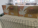 汤臣倍健卓瑞蛋白粉450g+150g 增强免疫力乳清蛋白质粉 中老年营养品礼盒 实拍图