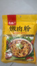 古松 嫩肉粉200g 食用腌肉裹粉家用松肉粉 品牌始于1998 实拍图