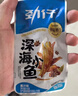 劲仔【王俊凯推荐】深海小鱼 香辣味 300g/盒 20包  鱼仔鱼干海味零食 实拍图