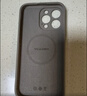 奶小鸭（NEYAA）适用苹果16pro手机壳 iphone16pro保护套镜头全包超薄Magsafe磁吸液态硅胶防摔 实拍图