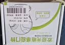 凌防（LFang）SF23-3 红外线感应门铃店铺进门提示欢迎光临迎宾器 可自定义声音 实拍图