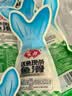 安井活鱼现杀鱼滑100g*10火锅丸子麻辣烫关东煮冒菜食材冷冻低脂 实拍图