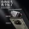 艾德加【承 接 量 采】适用华为P60pro手机壳P60保护套翻盖智能视窗休眠手机套全包防摔高档男商务皮套 实拍图