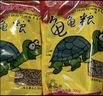 寸金（INCH-GOLD） 龟龟粮100g 乌龟 巴西龟粮 小龟 半水龟饲料 上浮型 实拍图