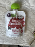 小皮（Little Freddie）黑莓椰子草莓水果泥70g 宝宝辅食泥 欧洲原装进口婴儿水果泥 实拍图