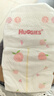 好奇（Huggies）好奇铂金装小桃裤纸尿裤M144片(6-11kg)中号尿不湿【夏季散热王】 实拍图