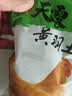 温氏供港土鸡大鸡胗2斤*2份 冷冻 90天鸡肫鸡胗子卤味食材 源头直发 实拍图