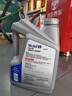 美孚（Mobil）全合成汽机油5W-40 SP级4L美孚1号极光银汽车保养京东养车自营 实拍图