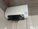 海尔（Haier）麦浪套系 热水器电热水器BK5/BK5PLUS 双胆扁桶60升小蓝瓶净肤洗富锶养肤家用扁桶变频速热大水量 80L 3300W 无镁棒BK5PLUS 实拍图