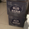 燕京啤酒 U8小度酒8°P啤酒500ml*18听 整箱装  现货热卖 实拍图