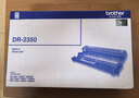 兄弟（brother）原装TN-2325墨粉盒DR-2350打印机硒鼓DCP-7380 7480d 7180DN 7080D HL-2560DN 2260D 7880DN 原装DR-2350硒鼓架（不 实拍图