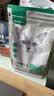 网易严选全价猫粮4.0成幼猫三文鱼亮毛养胃深海鱼虾1.8kg*4袋【宠物金选】 实拍图